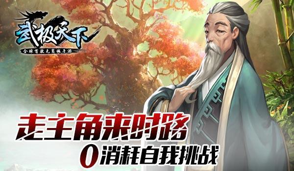 小猫钓鱼开船版最新版下载